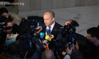 Президентството