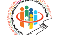 Биволъ