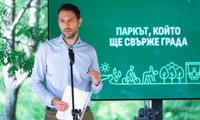 СО