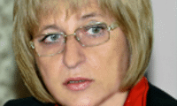 МОН
