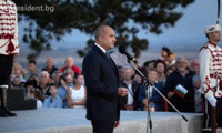 Президентството