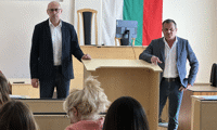 Прокуратурата