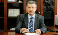 Електрохолд