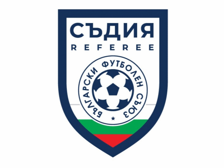 Становище на СК към БФС