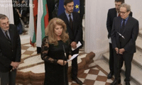 Президентството
