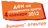 МВнР