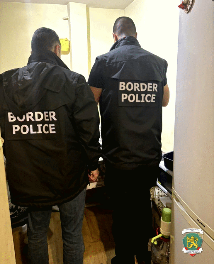 Главна дирекция „Гранична полиция“ с активно участие в международна полицейска операция, при която е разбита трансгранична престъпна организация за трафик на мигранти