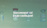 Пирогов