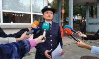 МВР