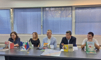 Прокуратурата