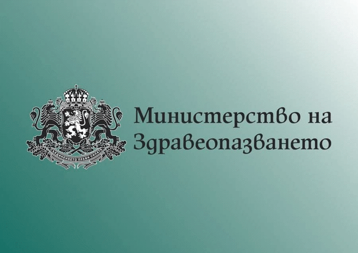 МЗ променя заплатите на болничните директори: размерът им ще зависи от резултатите