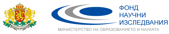 С 2,8 Млн. Лв. Ще Бъдат Финансирани Националните Научни Програми „Петър Берон И Ние“ И „Вихрен“