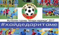 БФС