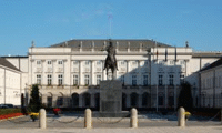 МВнР