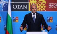 Президентството
