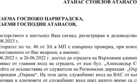 АКФ