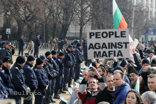 Агенция Франс Прес: България е безпомощна да овладее корупцията