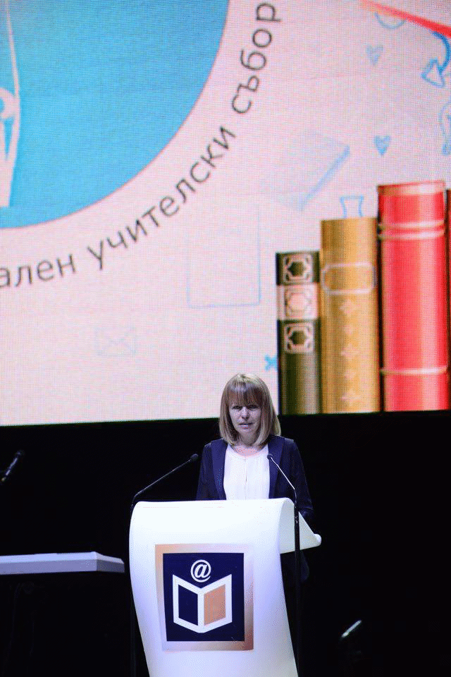 Кметът На София Йорданка Фандъкова: Ключовият Фактор За Качествено Образование Е Добре Подготвеният И Постоянно Развиващ Се Учител