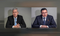 МВР