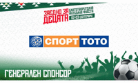 БФС