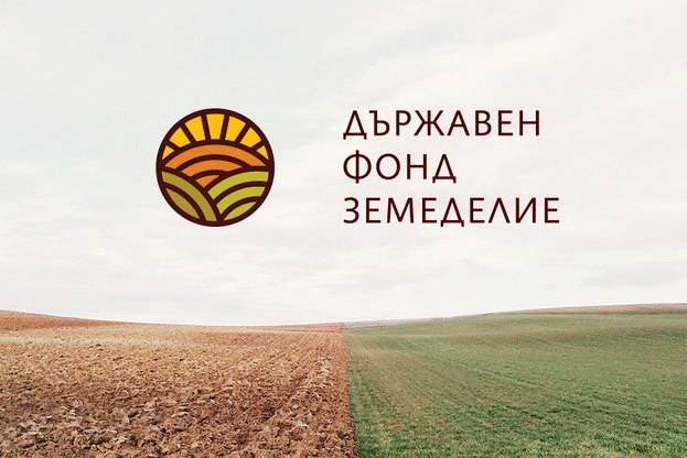 ДФ "Земеделие" подписа договорите по пчеларската програма
