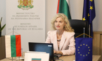 МВнР