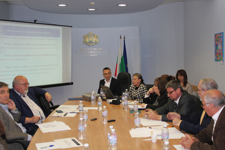 Отрасловият Съвет За Тристранно Сътрудничество В Областта На Средното Образование Проведе Заседание В Мон