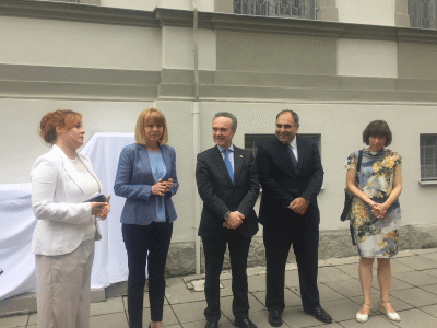 Електрическо табло на ул. "Шипка" 2 стана картина