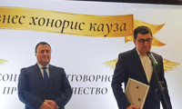 МЗХГ