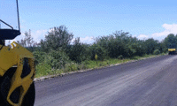 АПИ