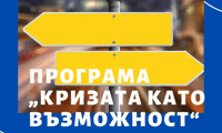 СО