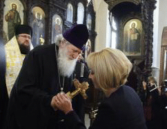 Омбудсманът Мая Манолова даде старт на „Великден за всеки“ II  с благословията на патриарх Неофит