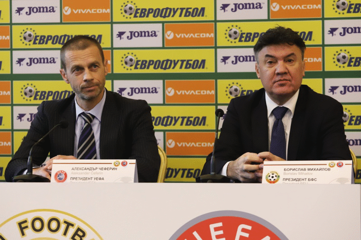 The BFU officially declares its support for the re-election of Aleksander Ceferin as UEFA president
