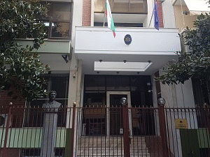 Експерти от Националния осигурителен институт консултират българските граждани в Солун на 7 октомври