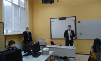 Прокуратурата