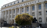 Прокуратурата