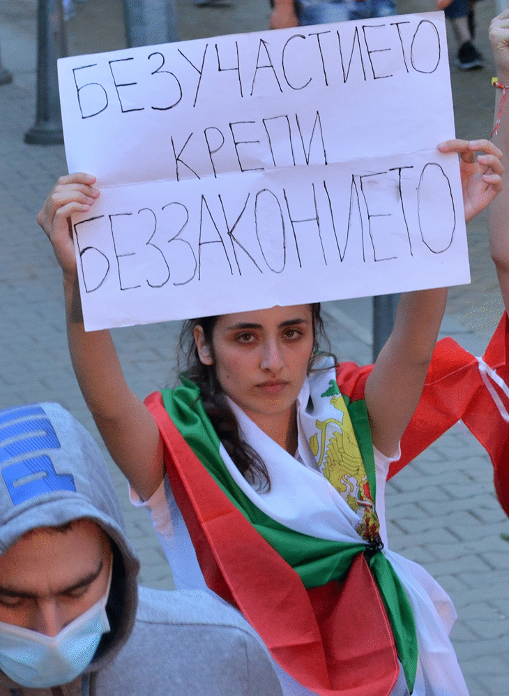 Революцията срещу мерзостта вече е в ход