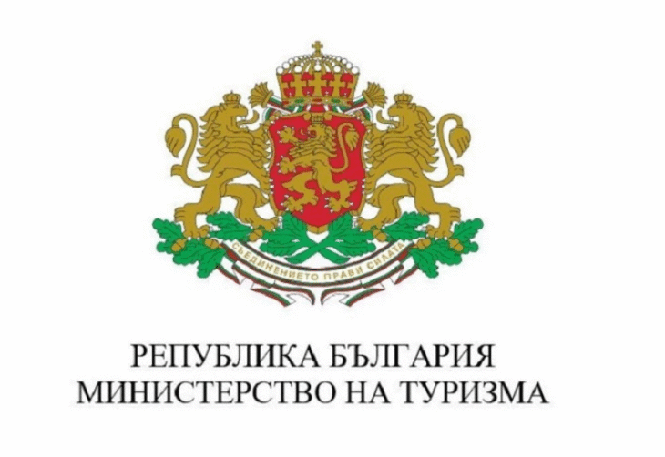 Прекратява се в СУНИ кандидатстването по 3-та фаза на държавната помощ на туроператорите за изпълнение на чартърни полети за входящ туризъм