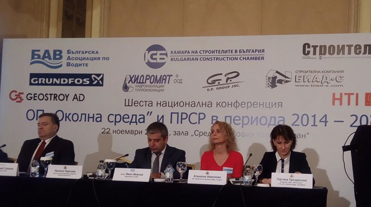 ПУРБ и ПУРН трябва да бъдат приети от МС до края на годината