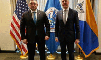 МВР