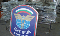 Митниците