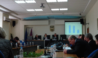 Прокуратурата