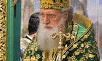 МОН