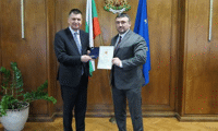 МВР