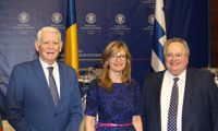 МВнР