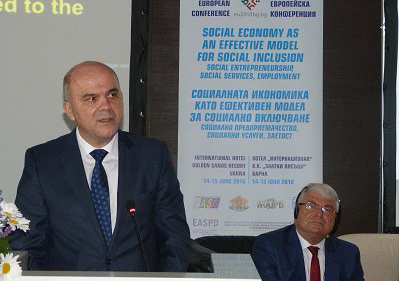 Министър Петков: Социалното предприемачество и социалните услуги са инструмент за постигане на повече справедливост и по-добра заетост