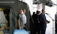 Президентството