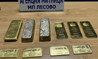 Митниците
