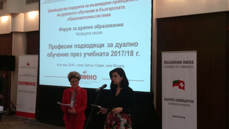 Дуално Обучение Ще Има В 19 Нови Гимназии