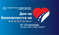 АПИ